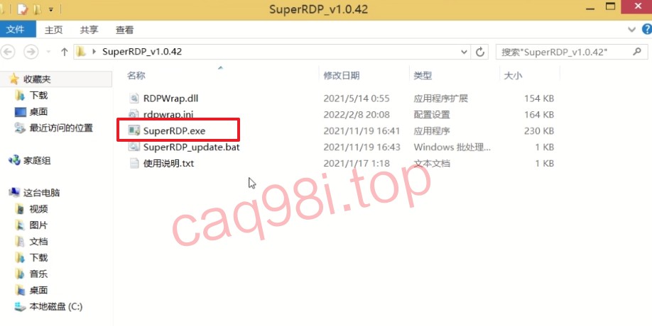 SuperRDP